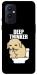 Чохол Deep thinker для OnePlus 9