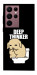 Чехол Deep thinker для Galaxy S22 Ultra