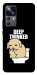 Чехол Deep thinker для Xiaomi 12T