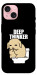 Чохол Deep thinker для iPhone 15
