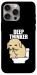Чехол Deep thinker для iPhone 15 Pro Max