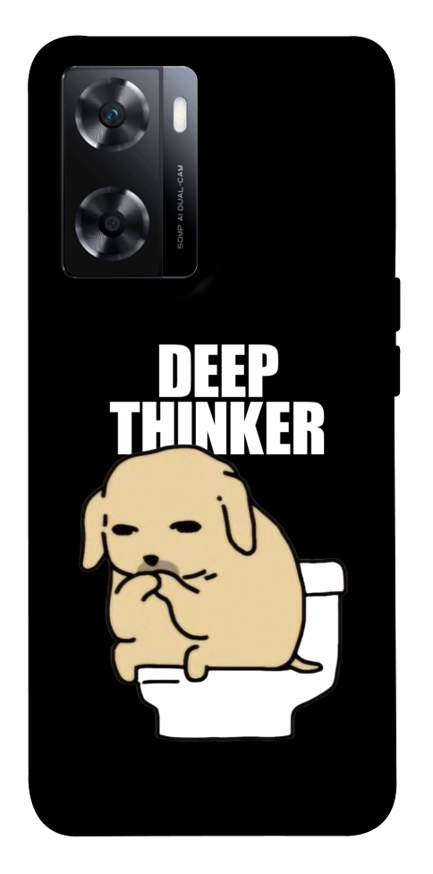 Чохол Deep thinker для OnePlus Nord N20 SE