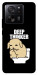 Чохол Deep thinker для Xiaomi 13T Pro