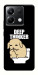 Чохол Deep thinker для Xiaomi Poco X6