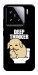 Чехол Deep thinker для Xiaomi 15