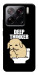 Чохол Deep thinker для Xiaomi 15 Pro
