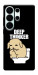 Чохол Deep thinker для Galaxy S26 Ultra