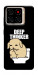 Чохол Deep thinker для ZTE Blade A56