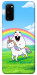 Чохол Hampter для Galaxy S20 (2020)