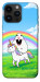 Чохол Hampter для iPhone 14 Pro Max