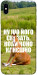 Чехол Horse sitting для iPhone XS Max