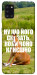 Чехол Horse sitting для Galaxy A31 (2020)