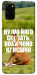 Чехол Horse sitting для Galaxy S20 Plus (2020)