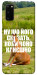 Чохол Horse sitting для Galaxy S20 (2020)
