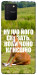 Чехол Horse sitting для Galaxy S10 Lite (2020)