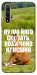 Чохол Horse sitting для Huawei Honor 20