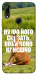 Чохол Horse sitting для Huawei P Smart Z