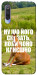 Чехол Horse sitting для Xiaomi Mi 9