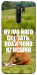 Чехол Horse sitting для Xiaomi Redmi 9