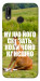 Чехол Horse sitting для Huawei P20 Lite