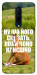 Чохол Horse sitting для OnePlus 7 Pro