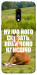 Чохол Horse sitting для OnePlus 7