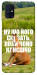 Чохол Horse sitting для Galaxy M31s