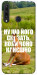 Чехол Horse sitting для Huawei Y6p