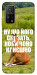 Чохол Horse sitting для Xiaomi Mi 10T