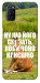 Чехол Horse sitting для Oppo A92