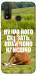 Чехол Horse sitting для Huawei P Smart (2020)