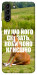 Чехол Horse sitting для Galaxy S21+