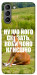Чехол Horse sitting для Galaxy S21
