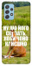 Чохол Horse sitting для Galaxy A52
