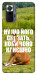 Чехол Horse sitting для Xiaomi Redmi Note 10 Pro
