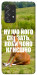 Чехол Horse sitting для Galaxy A72 5G