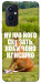 Чохол Horse sitting для OnePlus 9