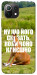 Чохол Horse sitting для Xiaomi Mi 11 Lite