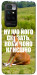 Чехол Horse sitting для Xiaomi Redmi 10