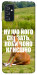 Чехол Horse sitting для Galaxy M52