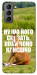 Чехол Horse sitting для Galaxy S21 FE