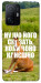 Чехол Horse sitting для Xiaomi 11T