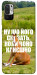 Чехол Horse sitting для Xiaomi Redmi Note 10 5G