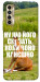 Чехол Horse sitting для TECNO Camon 17P