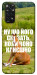 Чехол Horse sitting для Xiaomi Redmi Note 11 (Global)
