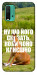 Чохол Horse sitting для Xiaomi Redmi Note 9 4G