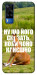 Чохол Horse sitting для Vivo Y51a