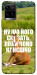 Чохол Horse sitting для Vivo Y33s