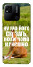 Чехол Horse sitting для Xiaomi Redmi 10A