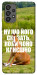 Чехол Horse sitting для Galaxy A73 5G